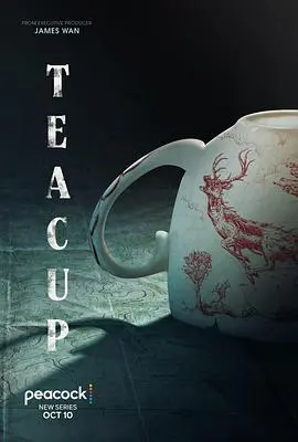 《茶杯》：一部温暖治愈的母女情电影