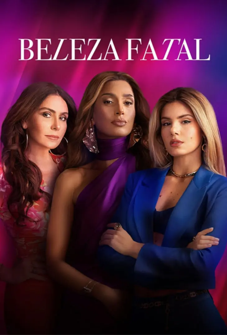 《致命之美》第一季：美貌背后的致命阴谋，谁是幕后黑手？