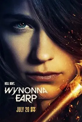 《狙魔女杰 第三季》：Wynonna Earp再战恶魔，家族诅咒何时休？超燃剧情等你来